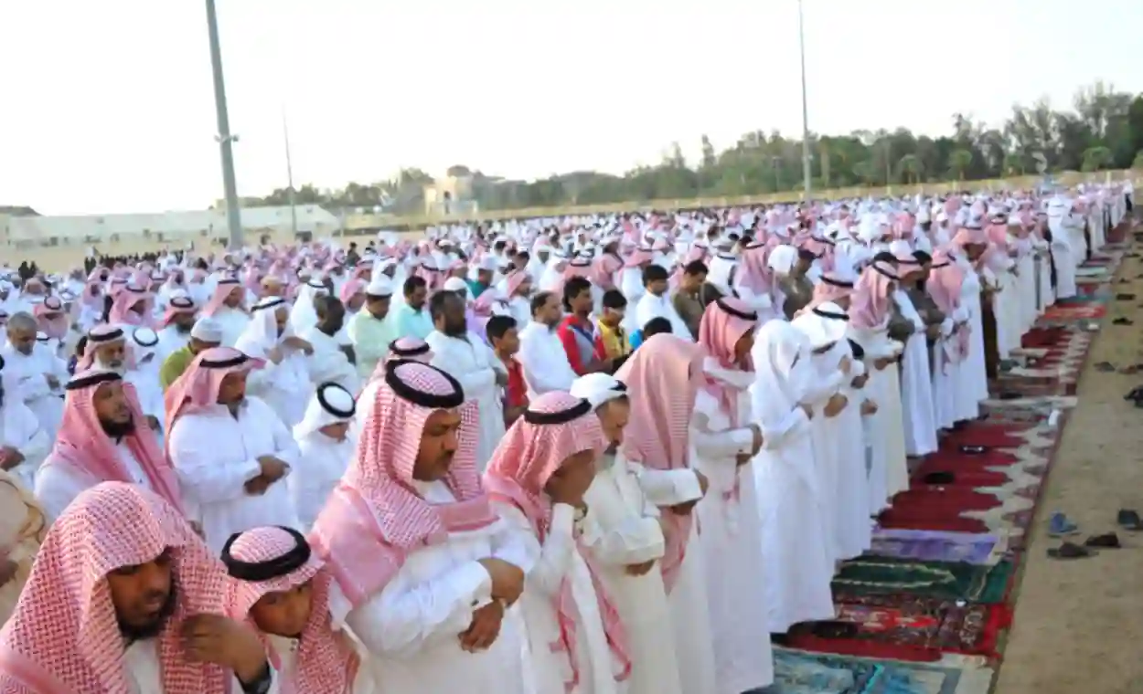 صورة من الارشيف لصلاة العيد في الرياض