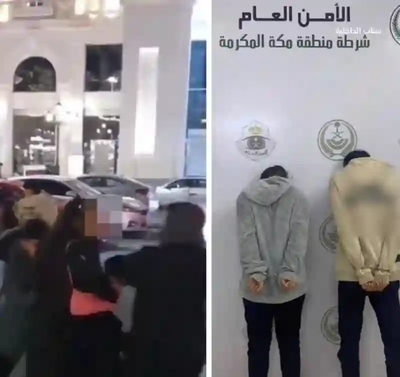 الفيديو الكامل لاعتداء شخصين على 3 نساء في الطائف