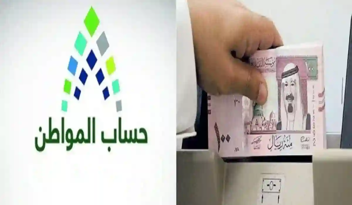 ماذا يقصد بحالة الدفعة صفر لشهر يوينو2024