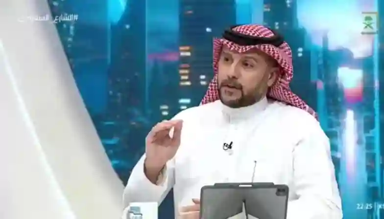 فيديو مختص يكشف عن ثلاث شرائح ستتغير حياتها في السعودية 