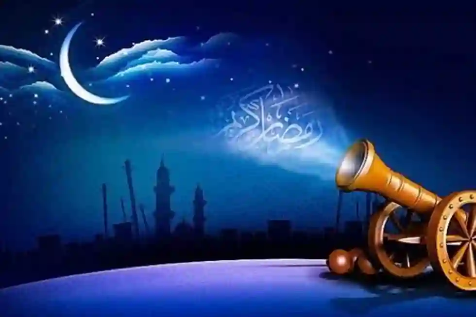 كلمات جميلة عن اقتراب شهر رمضان 1445 