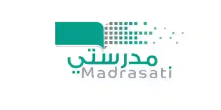 منصة مدرستي school.madrasati.sa إنشاء حساب طالب جديد