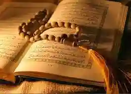 دعاء ليلة القدر لأولادي وعائلتي مكتوب وكامل